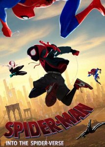 ​15部特别适合孩子看的电影