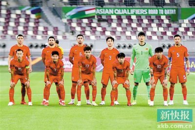 ​中越大战之前，简单了解一下越南足球