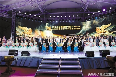 世界四大电影节,那个电影节最牛?求解!