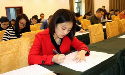 ​任职资格是什么意思？任职资格标准的主要内容有哪些？