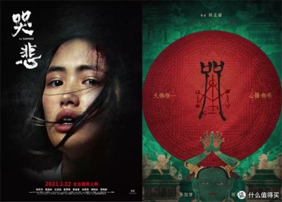 ​好看的鬼片电影推荐前十名（十佳恐怖片，先收再看）