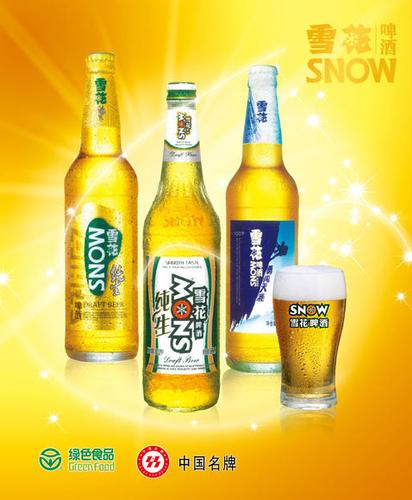 韩国有雪花啤酒么