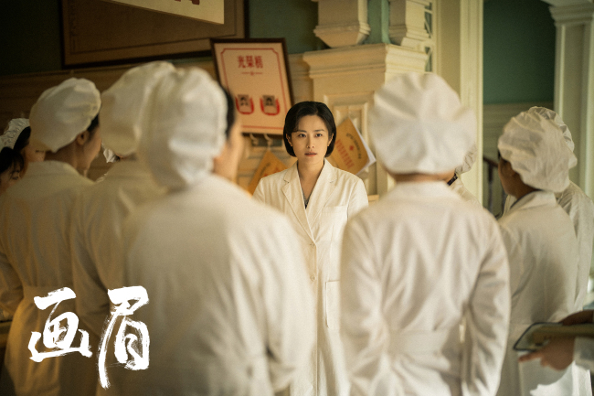 《画眉》定档双十二 彭小苒刘学义开启反特之战