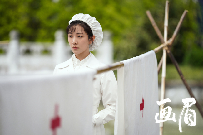 《画眉》定档双十二 彭小苒刘学义开启反特之战