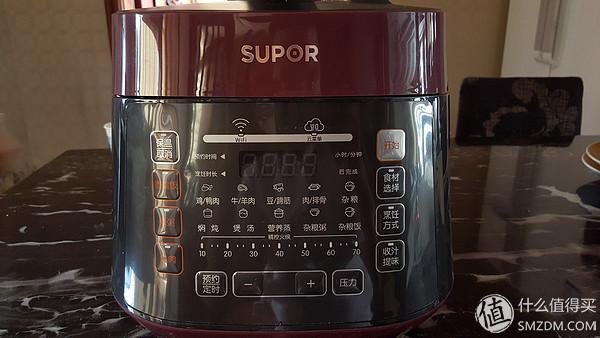 苏泊尔电压力锅的菜谱(做个美食达人苏泊尔)(7)