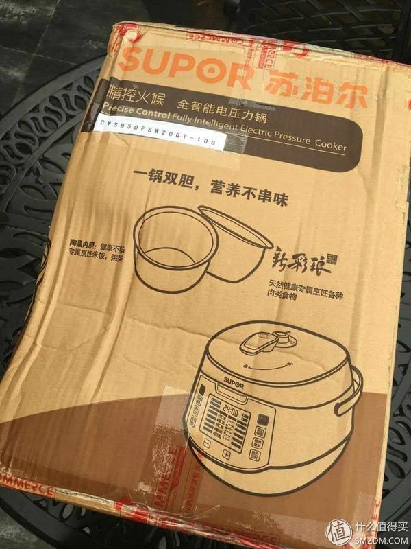 苏泊尔电压力锅的菜谱(做个美食达人苏泊尔)(2)