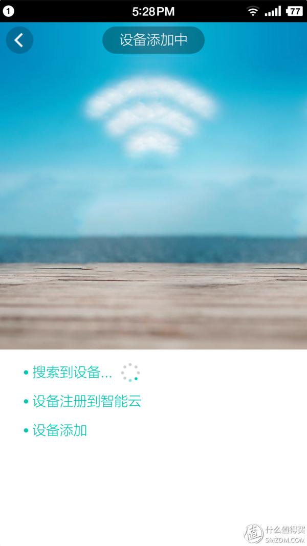 苏泊尔电压力锅的菜谱(做个美食达人苏泊尔)(25)