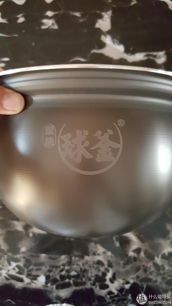 苏泊尔电压力锅的菜谱(做个美食达人苏泊尔)(21)