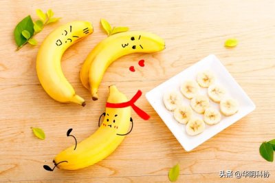 ​便秘吃什么水果好快速排便（香蕉能治便秘？真正缓解便秘的水果是什么？）