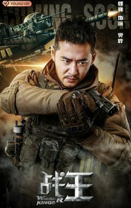 ​一部营救博士血战外星生物的电影，让我从新认识了“科幻”