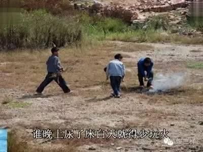 机器灵砍菜刀出自哪一年（节日:还记得机器灵砍菜刀吗）(4)