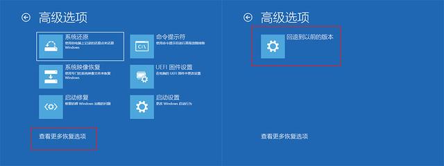 win10 怎么更新最新版（Win1010月更新发布全新开始菜单来了）(10)