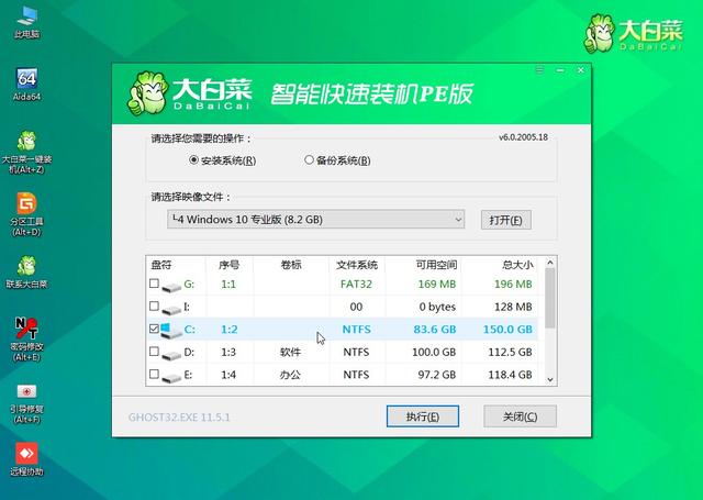 win10 怎么更新最新版（Win1010月更新发布全新开始菜单来了）(13)