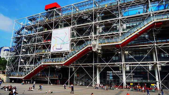 第三天：蓬皮杜中心广场