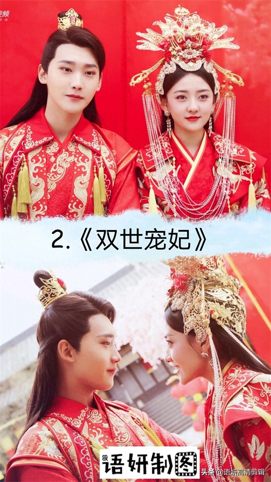 14部邢昭林和梁洁出演的电视剧,你看过哪几部?哪部最香?