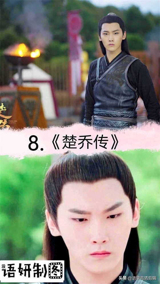 14部邢昭林和梁洁出演的电视剧,你看过哪几部?哪部最香?