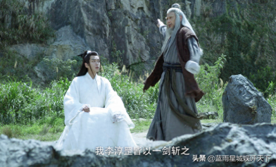 ​电视剧版《雪中悍刀行》十大高手！王仙芝李纯罡并列第一