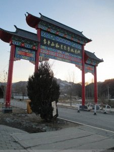 ​《乡爱》外景地象牙山庄：曾经客盈门，如今鞍马稀