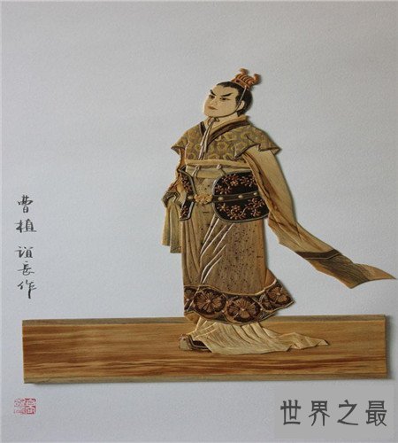 才高八斗的主人公是谁?竟然不是谢灵运 让我们来了解一下