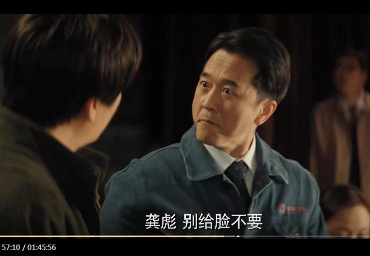 漫长的季节电视剧剧情（漫长的季节故事简介）-