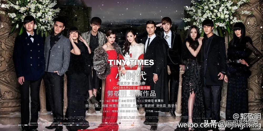 十大必看青春校园爱情电影（10部哭到崩溃的爱情电影国产推荐）-