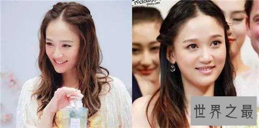 还在为刘海中长期烦恼吗 ，刘海编发教程来了，码住慢慢看吧