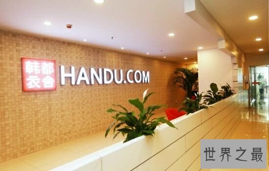 中国女装品牌排行榜前十名,质量好又便宜深受大众喜欢。