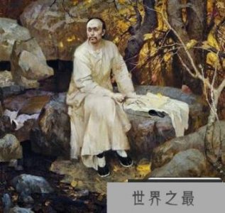 ​写红楼梦的曹雪芹是古代最后一个美食家?