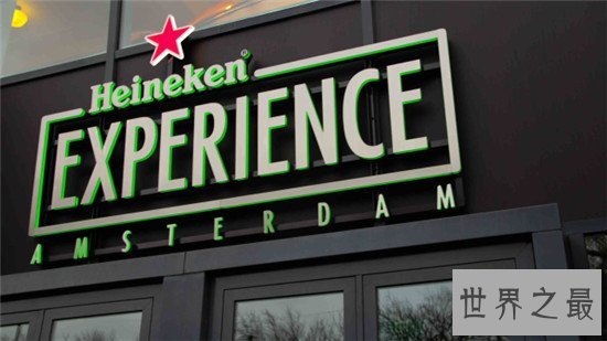 全球十大啤酒城,啤酒爱好者的最爱