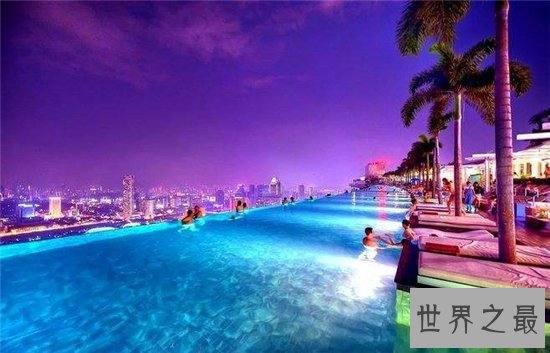 世界最可怕游泳池排行榜,游泳看美景是需要胆量的!