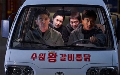 ​韩国电影推荐(韩国电影票房榜TOP20)