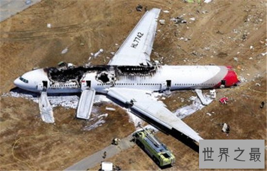 世界十大最严重的航空事故,每一个都触目惊心!