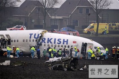 ​世界十大最严重的航空事故，每一个都触目惊心！