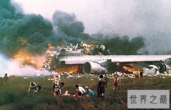 世界十大最严重的航空事故,每一个都触目惊心!