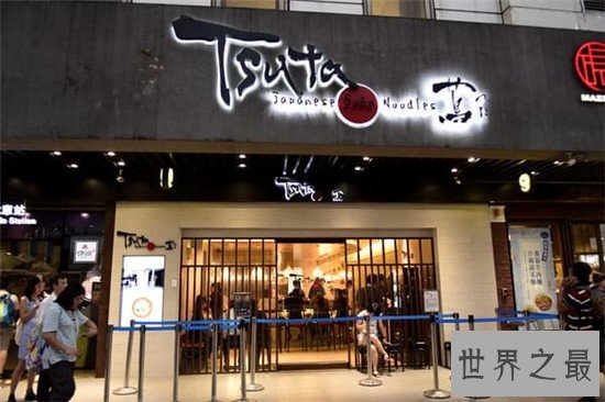 世界上十大最有趣的拉面餐厅,最奇葩的就是酒吧里开面馆