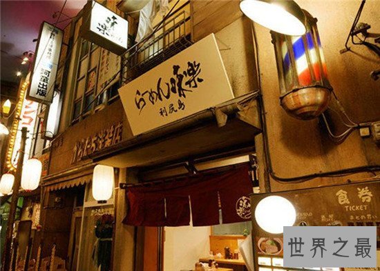 世界上十大最有趣的拉面餐厅,最奇葩的就是酒吧里开面馆