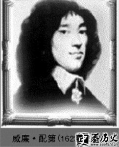 ​英国经济学家威廉配第人物事迹简介