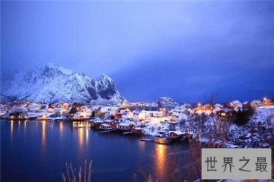 ​世界上最幸福的国家，亚洲无一国家上榜