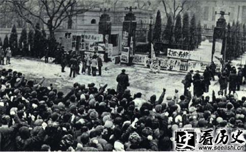 七月流血事件照片