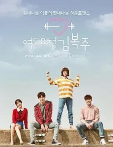 ​韩国男演员南柱赫影视剧推荐(这7部你都看过没？)