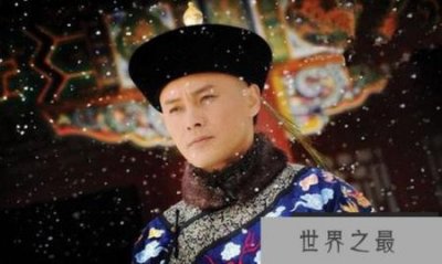 ​慈禧与安德海有私情，私生子被扔进护城河