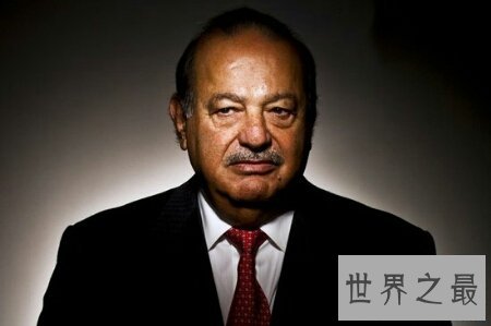 世界十大富豪都有谁 谁最有钱