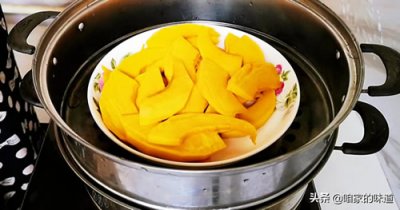 ​南瓜月饼的做法及配方送给你，快来围观！