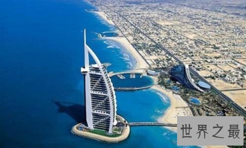 全球竞争力排名，最直接的表达国家的实力