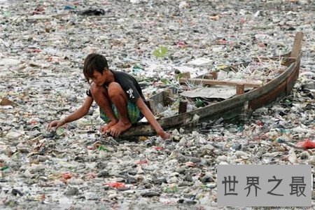 世界十大污染地区,快来瞧瞧有没有你所居住得城市?