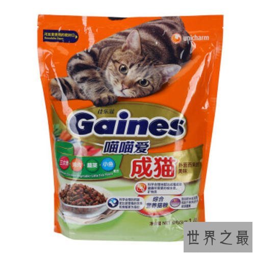 世界猫粮品牌排行,最受欢迎销量最高的是这个!