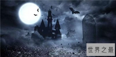 ​全球十大豪宅排行榜，住在这里面的每一个都是顶级富豪