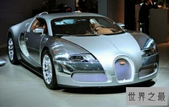 世界十大豪车排名,真是让人羡慕嫉妒啊!