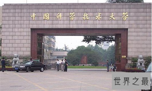 安徽大学排名,安徽学子梦想的大学