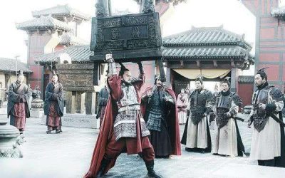 ​秦武王偏听 还没登台，直接下场，全因秦武王偏听偏信